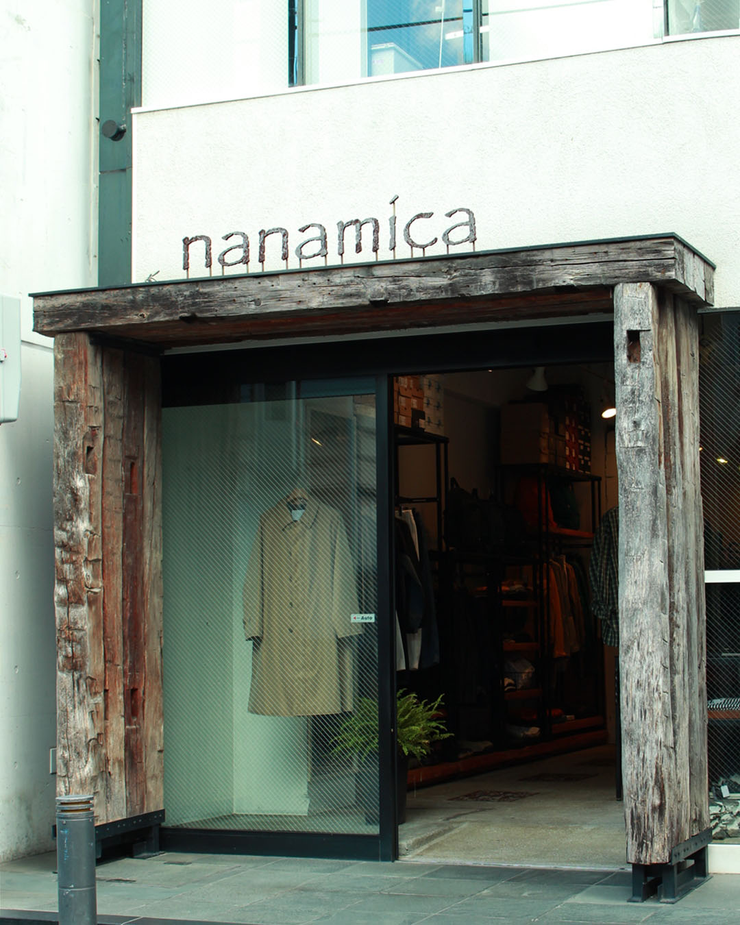 Nanamica