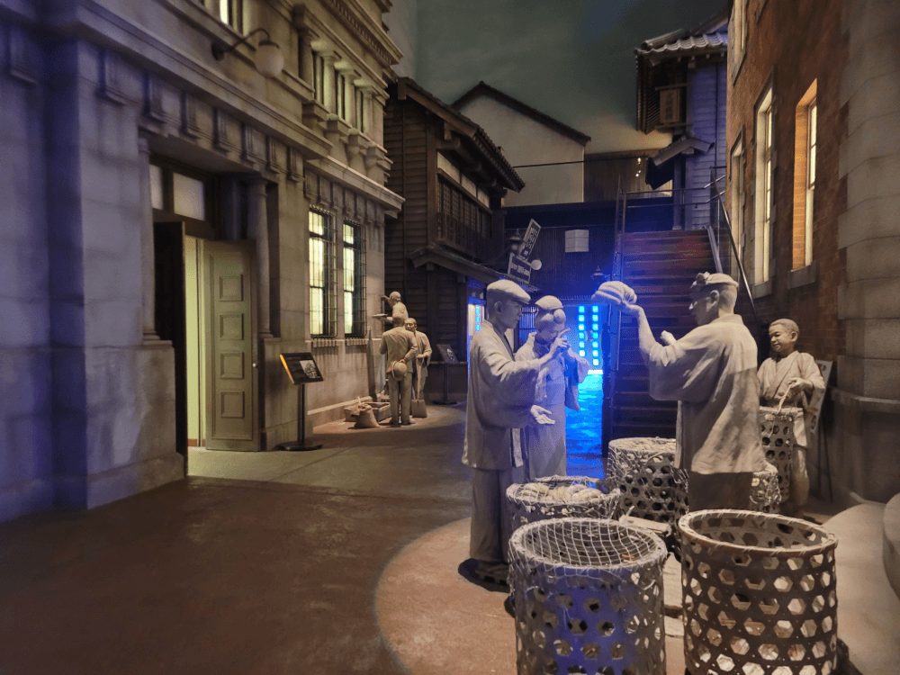 關門海峽博物館