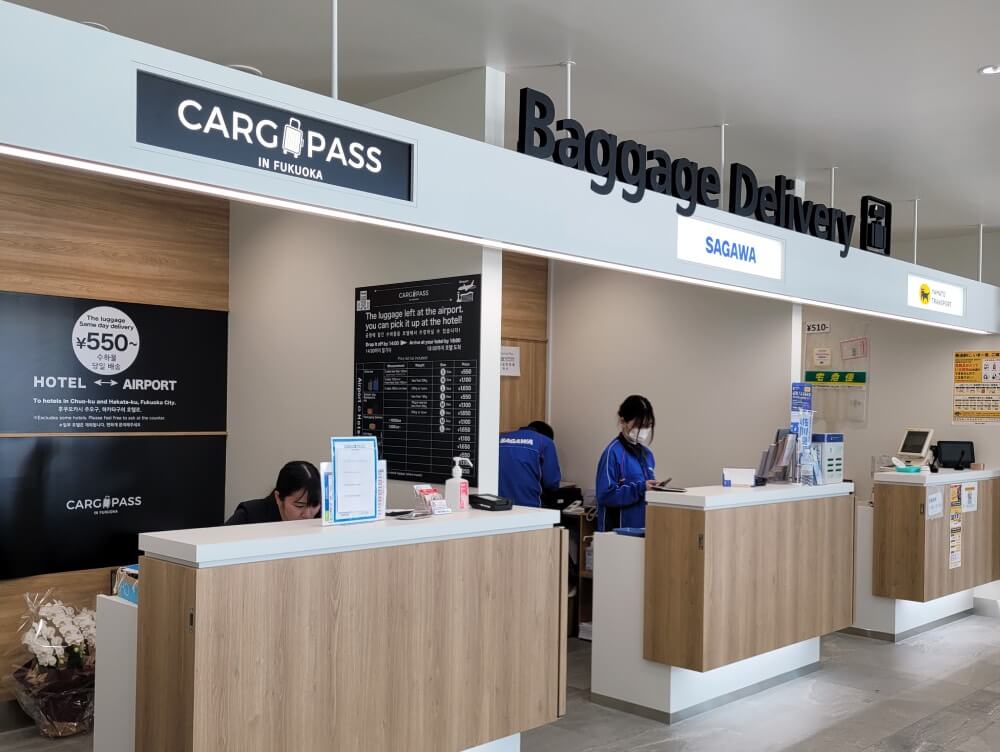 福岡機場國際線