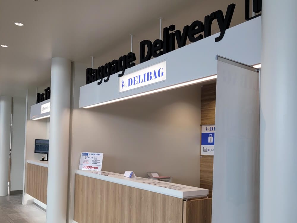 福岡機場國際線