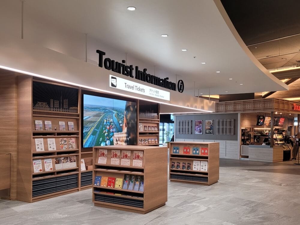 福岡機場國際線