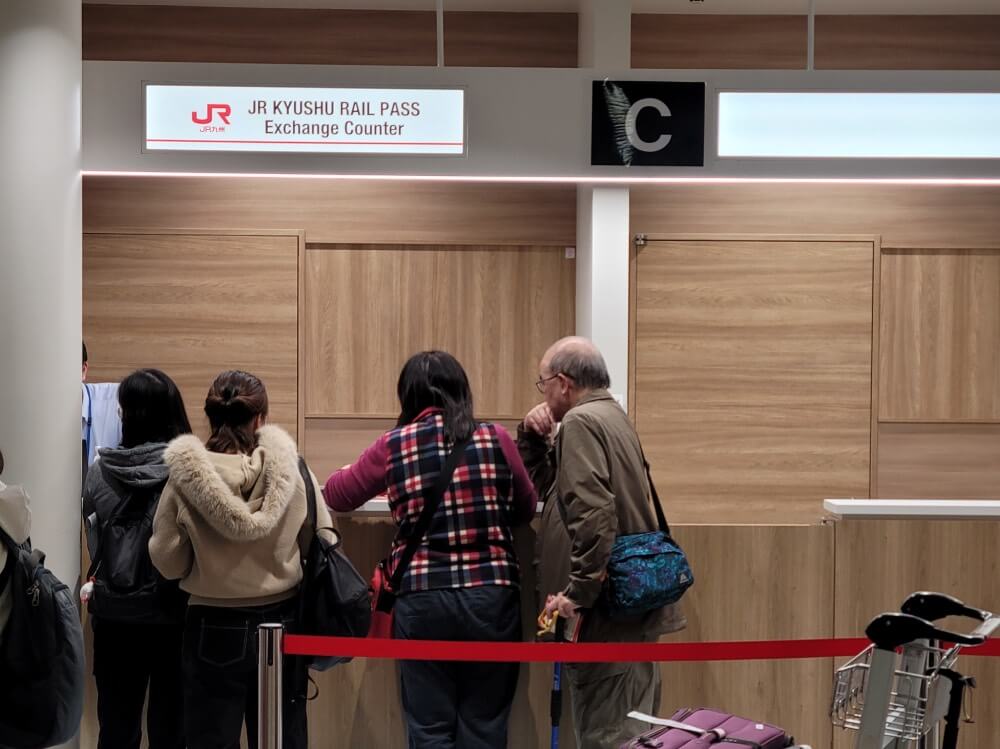 福岡機場國際線