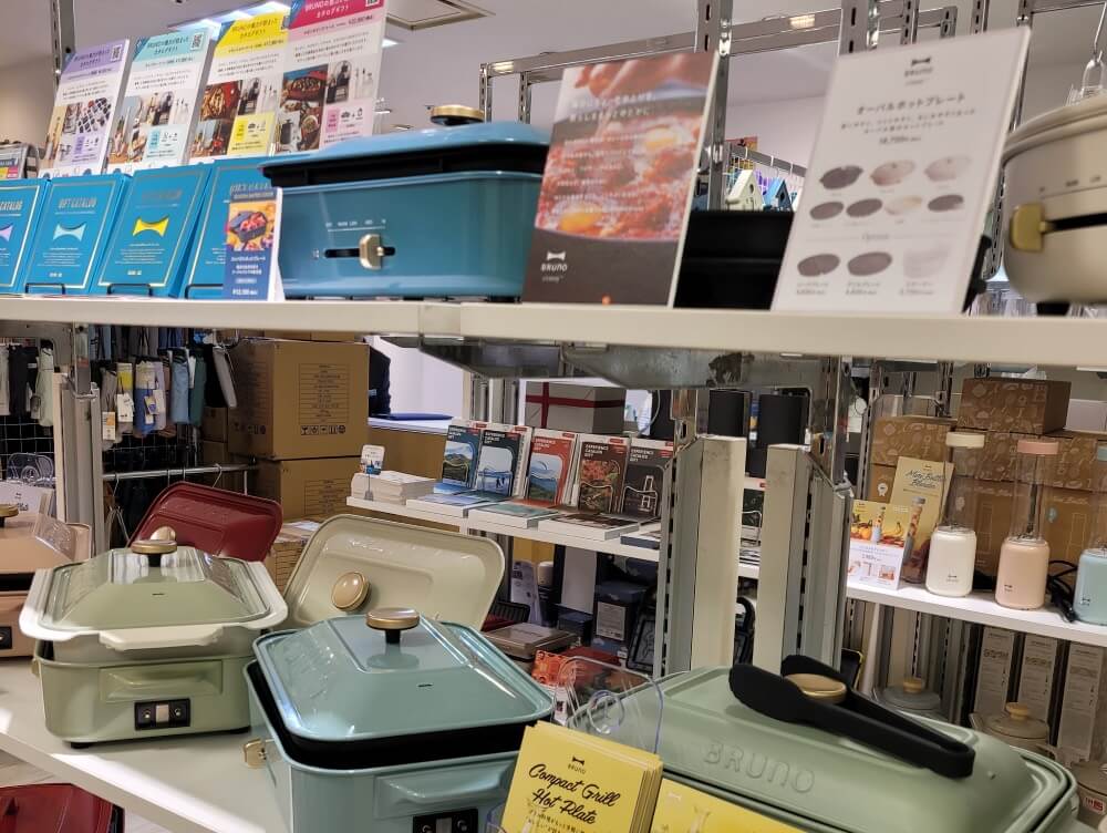 天神地下街 bruno