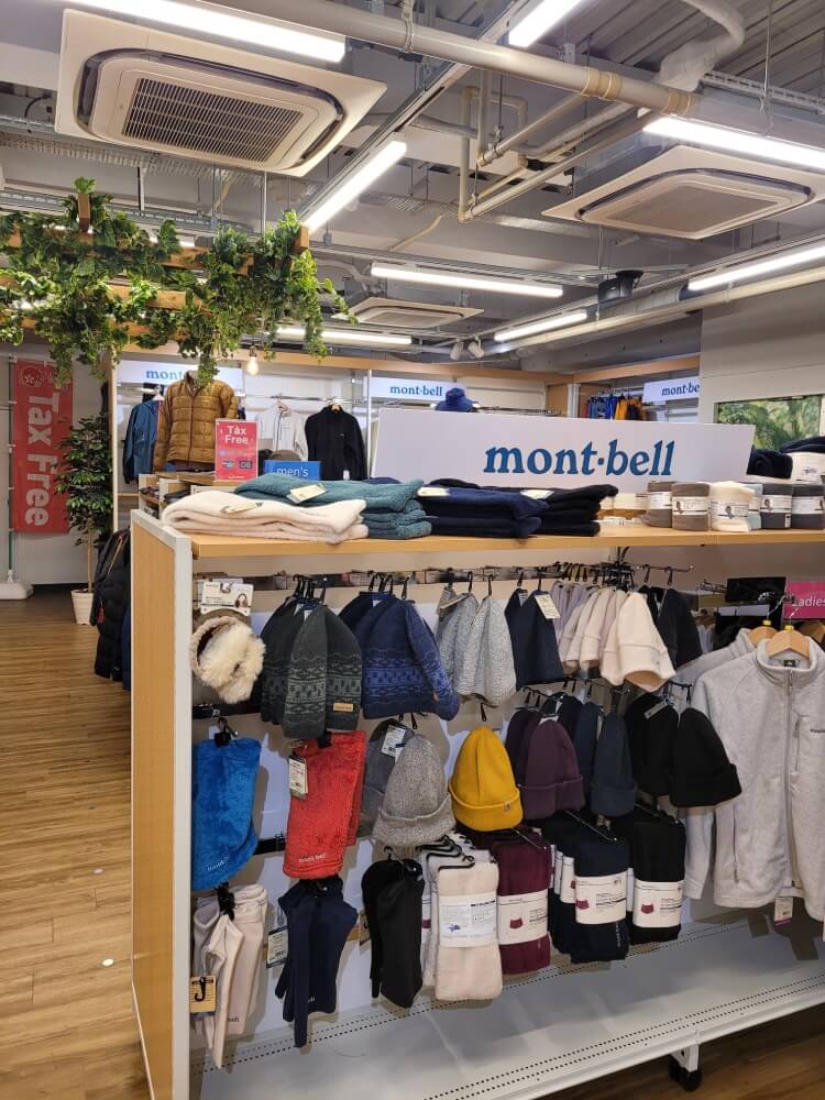 nikeshoes adidasoriginals newbalance pgatoursuperstore doubleeagle l-breath snowpeak montbell KEEN keenshoes thenorthface thenorthfacejp Columbia supersportsxebio