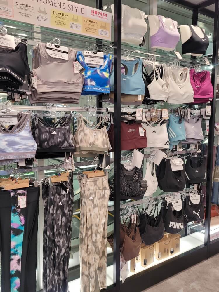 nikeshoes adidasoriginals newbalance pgatoursuperstore doubleeagle l-breath snowpeak montbell KEEN keenshoes thenorthface thenorthfacejp Columbia supersportsxebio