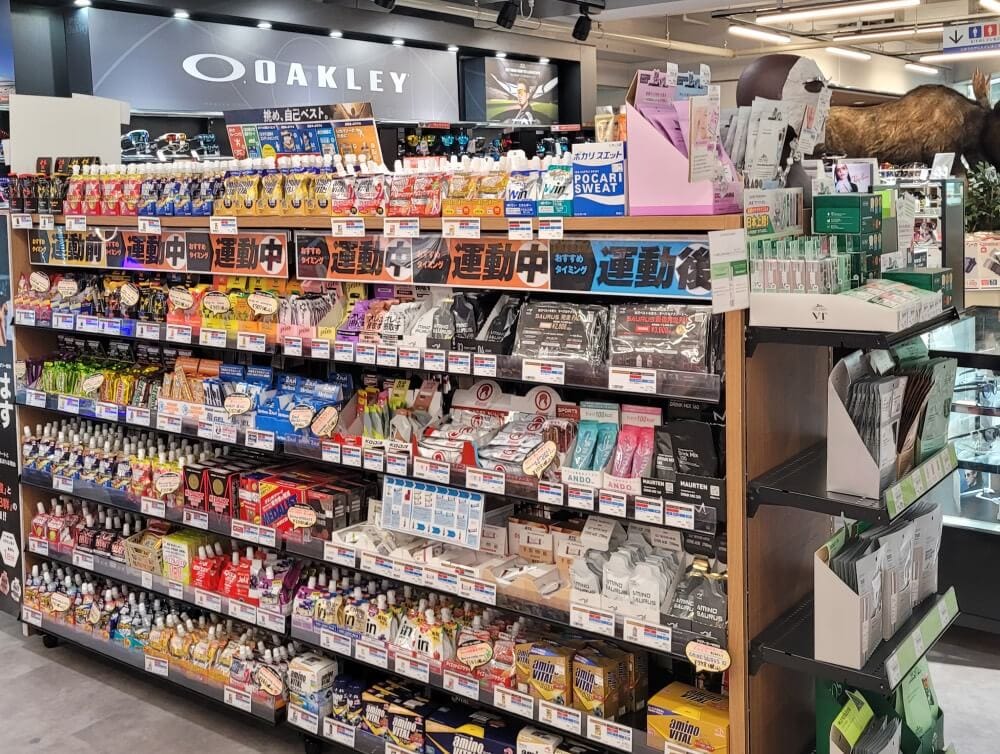 nikeshoes adidasoriginals newbalance pgatoursuperstore doubleeagle l-breath snowpeak montbell KEEN keenshoes thenorthface thenorthfacejp Columbia supersportsxebio