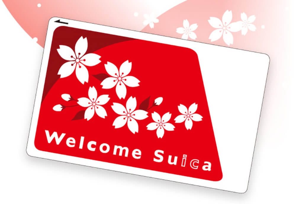 welcomesuica